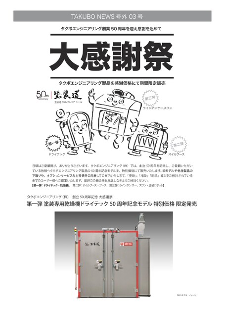 ブック表示
